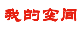 仙桃市娱乐网